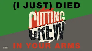 Cutting Crew / I Just Died in Your Arms Extended 80s Multitrack Version BodyAlive Remix / MDJVE