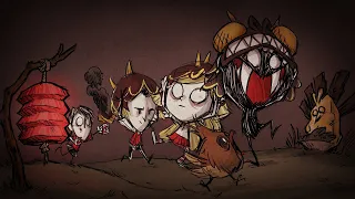 СТРИМ по Don't Starve Together №2 ▶ УБИВАЕМ БОССОВ / РАД КАЖДОМУ / EVILLANG