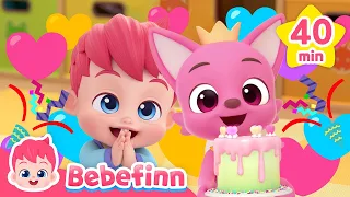 Happy Birthday, Pinkfong! 🎂💗 | +more Songs Compilation | Best Nursery Rhymes