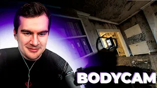 БРАТИШКИН ИГРАЕТ в САМЫЙ РЕАЛИСТИЧНЫЙ ШУТЕР "BODYCAM" + ИГРАЕТ в UNDERTALE и HOTLINE MIAMI