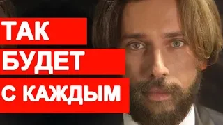 Галкина хотят убрать !!!  Уже НАЧАЛОСЬ  Киселев, Соловьев, Скобеева, Шейнин не давольны Галкиным /