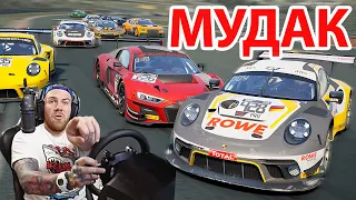 ПОПАЛСЯ МУДАК В ГОНКЕ - ASSETTO CORSA COMPETIZIONE