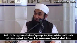 Maulana Tariq Jameel | Tingginya derajat perempuan dalam Islam | Subtitle Indonesia