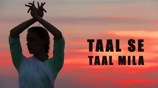 KatyaRani - Taal Se Taal Mila (Official video)