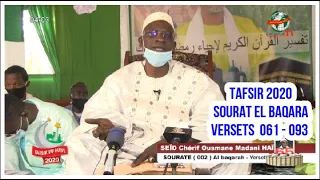 ✅TAFSIR DU 16 05 2020 À DONGNOUMANA (SOURATE EL BAQARA VERSETS 061 - 093) PAR HAÏDARA✅