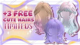 OMG GET THESE 3 ADORABLE FREE HAIRS!🥰😊😱 // ROBLOX // LIMITEDS