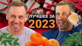 💪🏼МОЩНЕЙШИЕ ДИАЛОГИ С КОЛЛЕКТОРАМИ ЗА 2023 ГОД!💪🏼| БАНКРОТСТВО | Кузнецов | Аллиам