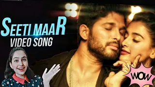 Seeti Maar REACTION | Dj Video Song |   Allu Arjun |