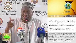 29 Imam Abdoulaye Koïta Tafsir de la sourate Al Fourqane Ramadan 2024 jour 29 le 8 avril 2024