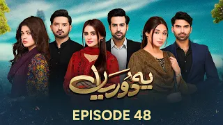 Yeh Dooriyan Episode 48 | Shameen Khan | Agha Talal | Hafsa Butt | #pakistanidrama - #aurlife