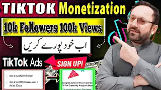 How To Get 10k Followers And 100k Views On TikTok| Tiktok Monetization|How To Earn Money From Tiktok
