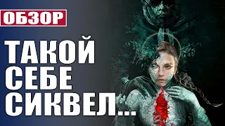 Такой себе сиквел... ОБЗОР - Remothered Broken Porcelain