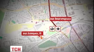 Змерзлі кияни виходять на протест