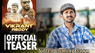 Vikrant Reddy Oficial Teaser | TOP REAL TEAM | trt