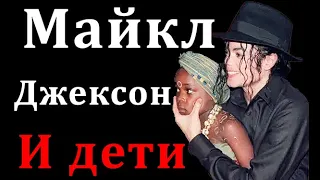 Ч.3 Как Майкл Джексон Делал "ЭТО" с Детьми. Рассказ Жертв ЧАСТЬ 3