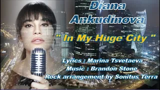 Diana Ankudinova "In My Huge City"(jazz/rock version) Диана Анкудинова "B огромном городе"(джаз/рок)