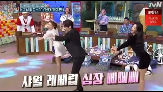 Yeri, Shinee Key and Joy dancing to Red Velvet ‘Russian Roulette’ on tvN Amazing Saturday