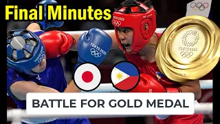 FINAL MINUTES!  Neshty Petecio (PHILIPPINES)  vs Sena Irie (JAPAN) | #TokyoOlympics2021 #WomenBoxing