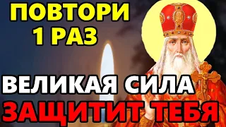 ПОВТОРИ 1 РАЗ И ВЕЛИКАЯ СИЛА ЗАЩИТИТ ТЕБЯ! Иисусова молитва Живый в помощи. Православие