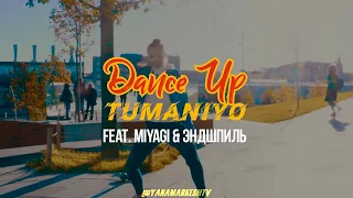 DANCE UP choreo by Tanya Nikolaeva