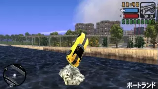 GTA VCS LCS Stunt