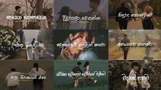 Manoparakata(මනෝපාරකට) Best Sinhala Songs Collection - Aluth sindu  Old songs - mala kada kada #song