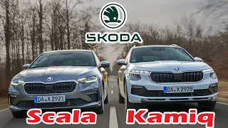 Škoda Scala & Kamiq Monte Carlo - Interior, specs, features  /2025