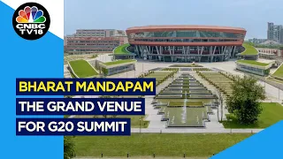 G20 Summit Venue: Discover Bharat Mandapam's Stunning Design In India | N18V | CNBC TV18