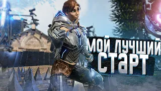 МОЙ (почти) САМЫЙ ЛУЧШИЙ СТАРТ В ДУО АРК (UNDEAD ARK)