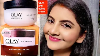 Olay age protect anti-aging cream review | RARA | how to reduce fine lines wrinkles | nightcream