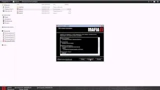 Урок 01 Как установить игру Mafia II by Makar4uk