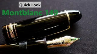 Montblanc 149 | Should all serious collectors own one?