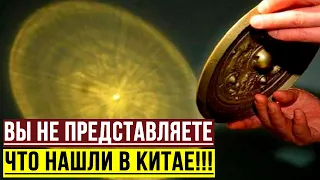 АРТЕФАКТ СРОЧНО ЗАСЕКРЕТИЛИ!!! УЧЕНЫМ ПРИКАЗАЛИ МОЛЧАТЬ!!! (10.06.2020) ДОКУМЕНТАЛЬНЫЙ ФИЛЬМ HD