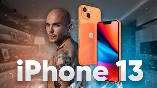 iphone 13 (Pro,Max,Mini) Анонс | Каким он будет?