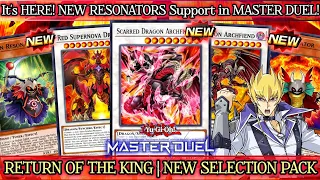 FINALLY! NEW RESONATORS SUPPORT is Here! RETURN of The KING Jack Atlas! [MASTER DUEL]