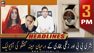 ARY News | Prime Time Headlines | 3 PM | 8th December 2022