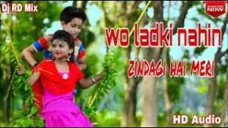 Woh Ladki Nahi Zindagi Hai Meri 👑 व anik sneha cut love storey ujjal dance group