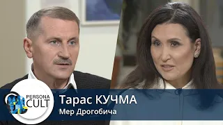 Мер Дрогобыча, про путинизм, джазовые фестивали и почему Иван Франко, недооцененный гений Украины.