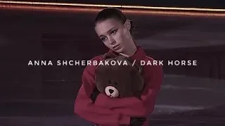 anna shcherbakova / dark horse