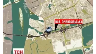 Стрілянина у Києві: у районі Позняків пограбували інкасаторів