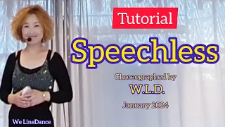 Tutorial : Speechless linedance