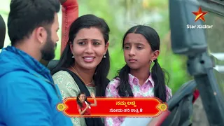 Namma Lacchi  | Mundhina Sanchike | Star Suvarna