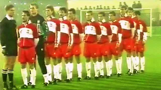 [519] Polska v Holandia [17/11/1993] Poland v Netherlands