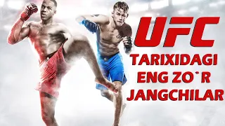 UFC Afsonalari  UFCva MMA Tarixidagi Eng Kuchli Janchilar 2022