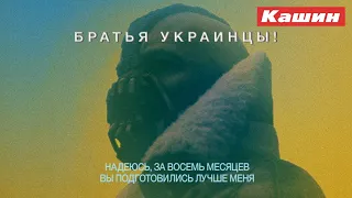 СРЕДИ УБЛЮДКОВ ШЕЛ АРТИСТ В КОЖАНОМ ПЛАЩЕ МЕРТВЫЙ АНАРХИСТ