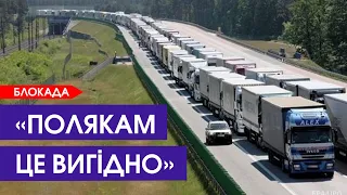 😟  Поляків вмовляють не наробити біди. Ті не реагують