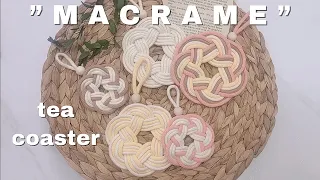 #DIY · Macrame🍹tea coaster / 마크라메 티코스터