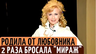 Родила ЛЮБОВНИКУ дочь, а он бросил ее ПАРАЛИЗОВАННУЮ в больнице. Судьба Светланы Разиной из "Миража"