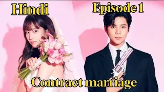 Episode 1/1 || New Korean drama - Wedding impossible (2024) || Explained in Hindi||Contract marriage