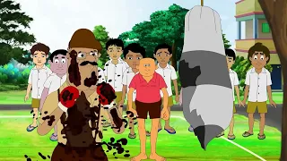 Bantul The Great - EP 131 - Popular Amazing Superhero Story Bangla Cartoon For Kids - Zee Kids